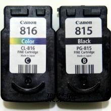 長春墨盒回收價格全解析與辦公用品耗材求購指南